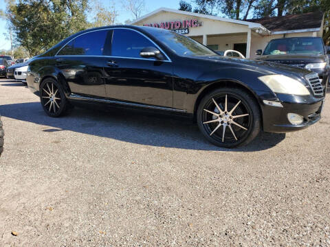 2007 Mercedes-Benz S-Class S 550