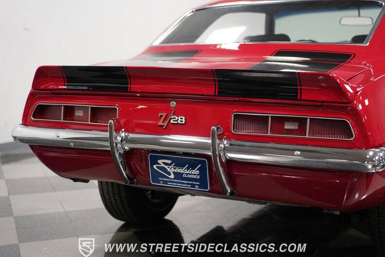 1969 Chevrolet Camaro