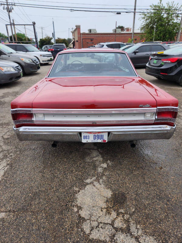 1967 Plymouth Satellite