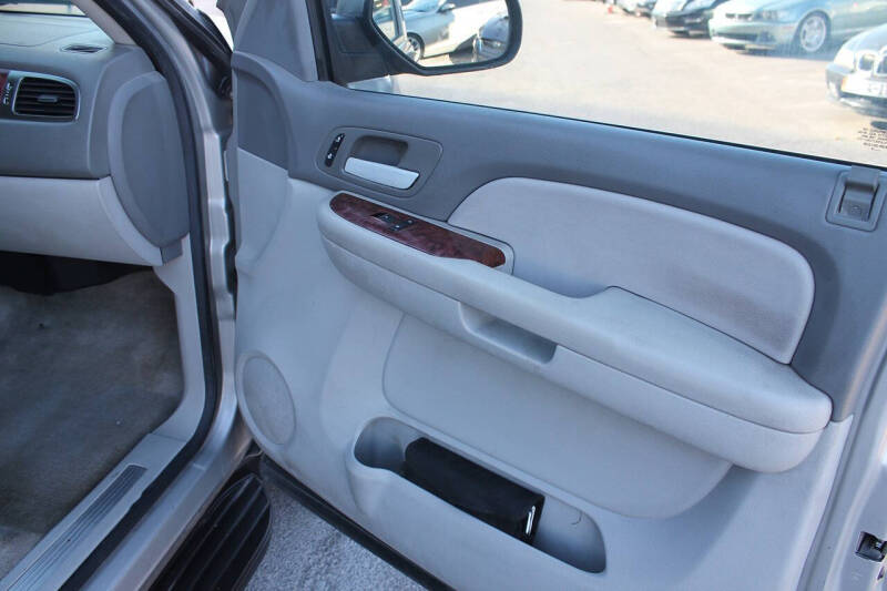 2007 Chevrolet Suburban LT