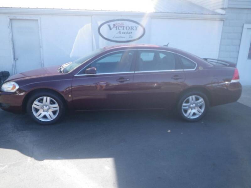 2007 Chevrolet Impala for sale at VICTORY AUTO in Lewistown PA