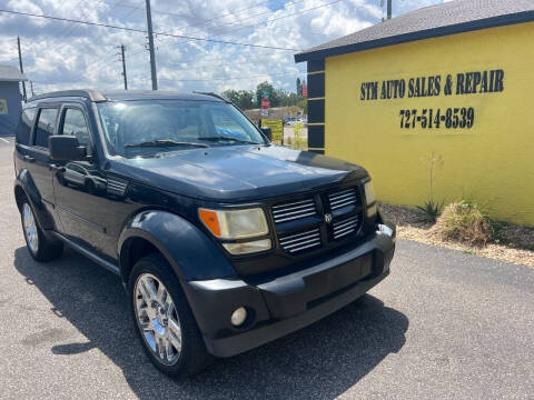 2010 Dodge Nitro Heat