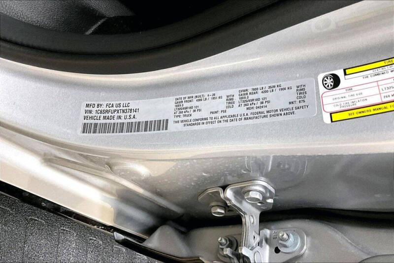 2026 RAM 1500 RHO