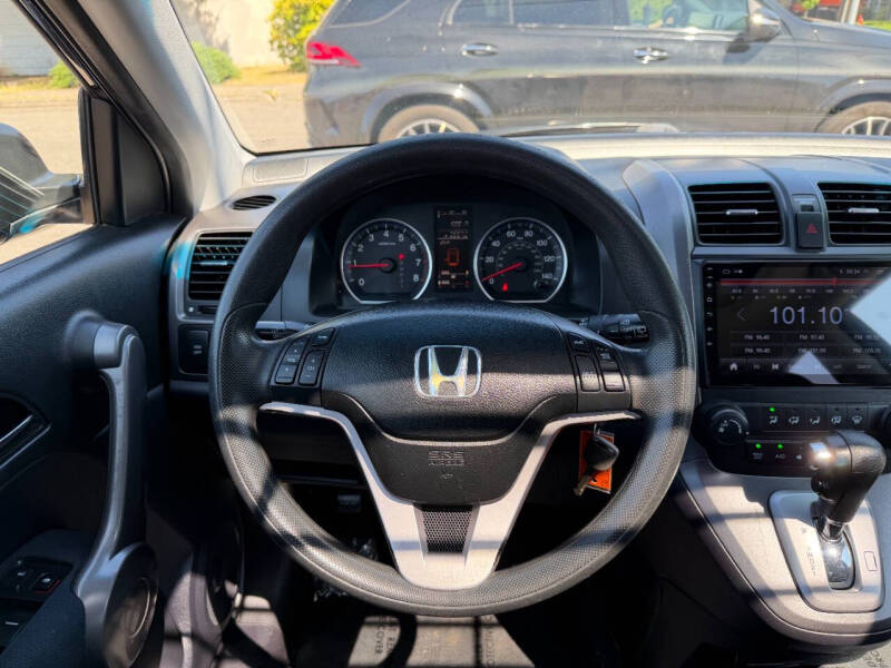 2008 Honda CR-V EX