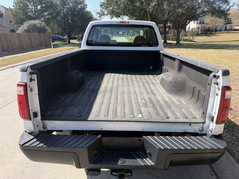 2008 Ford F-250 Super Duty