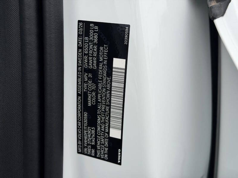 2026 Volvo XC90 T8 Plus 7P