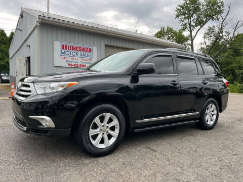 2011 Toyota Highlander for sale at HOLLINGSHEAD MOTOR SALES in Cambridge OH