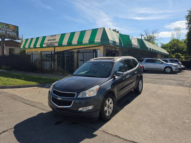 2010 Chevrolet Traverse LT