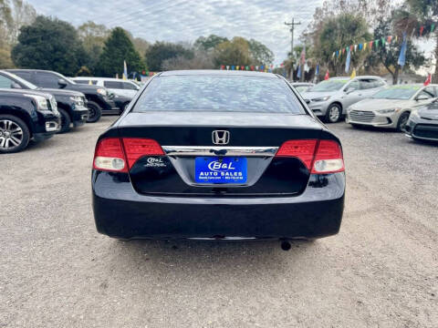2009 Honda Civic EX