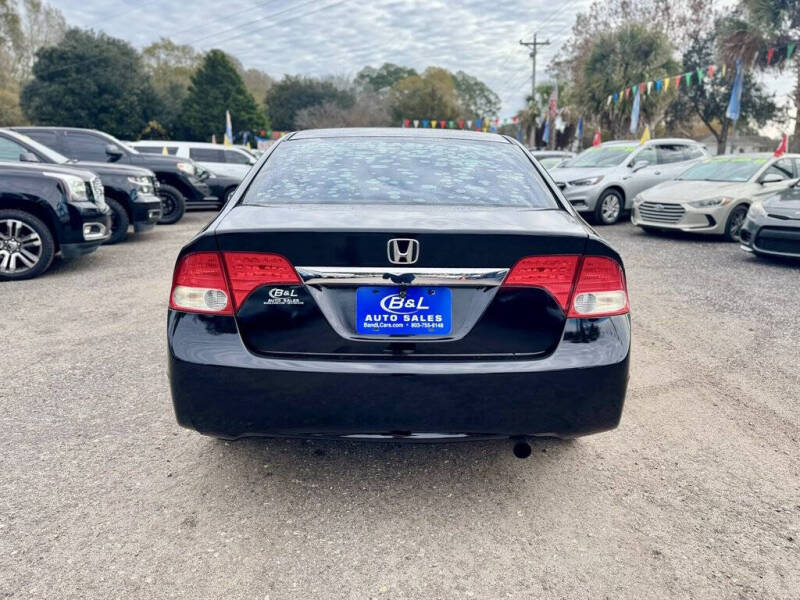 2009 Honda Civic EX