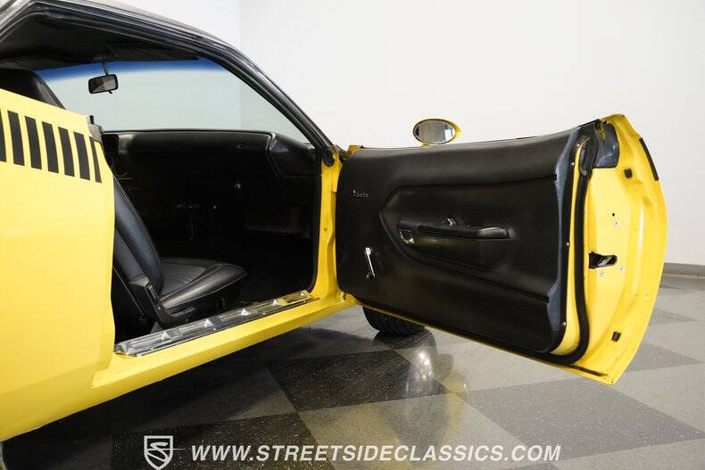 1970 Plymouth AAR 'Cuda