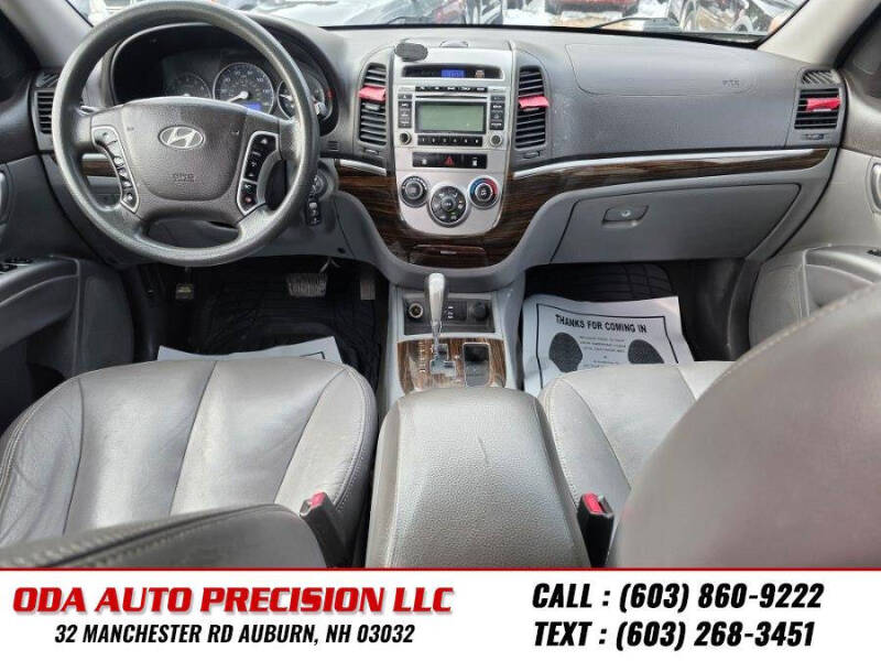 2012 Hyundai Santa Fe GLS