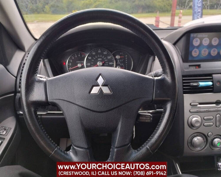 2010 Mitsubishi Galant ES