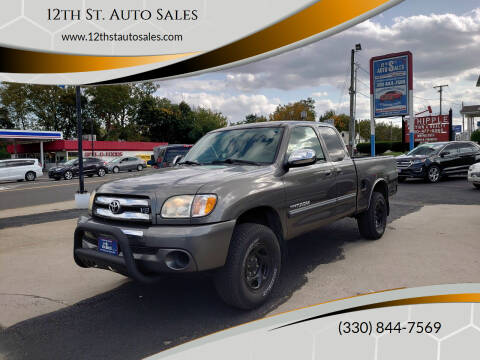 2003 Toyota Tundra for sale at 12th St. Auto Sales in Canton OH