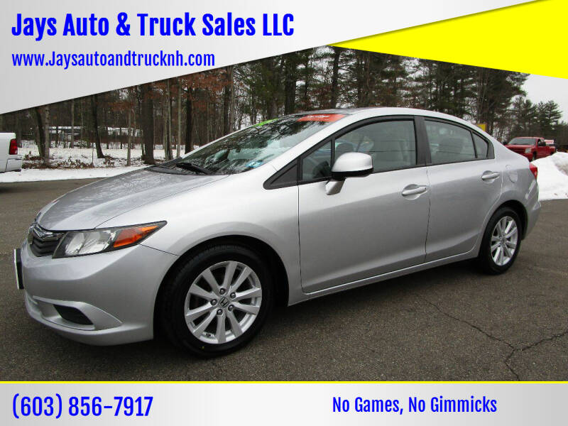 2012 Honda Civic EX