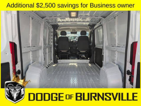 2026 RAM ProMaster