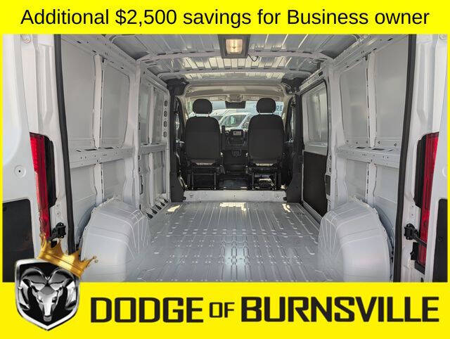 2026 RAM ProMaster