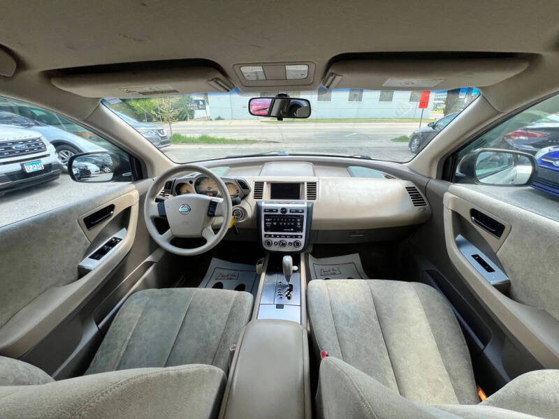 2005 Nissan Murano