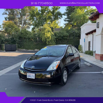 2008 Toyota Prius