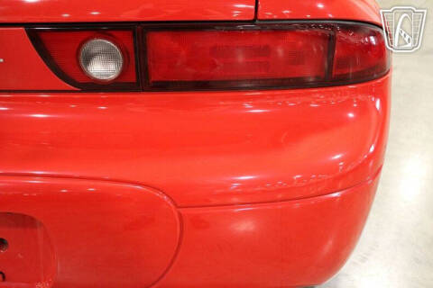 1994 Mitsubishi 3000GT