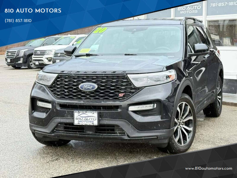 2020 Ford Explorer ST's photo