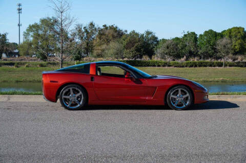 2005 Chevrolet Corvette
