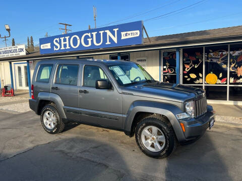 Shogun Auto Center – Car Dealer in Hanford, CA