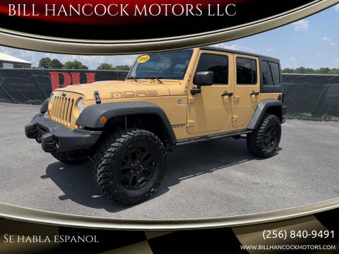 2013 Jeep Wrangler Unlimited Moab