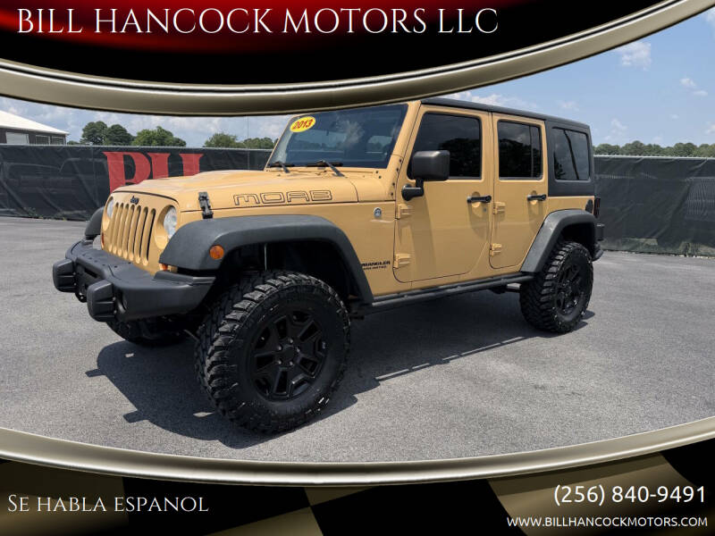 2013 Jeep Wrangler Unlimited Moab