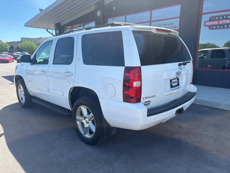 2011 Chevrolet Tahoe LT