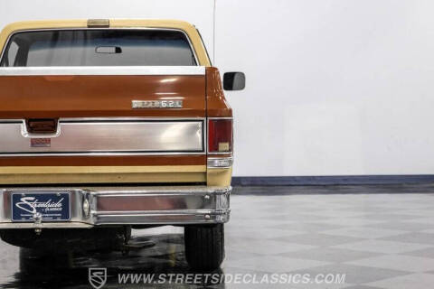 1983 GMC C/K 1500 Series