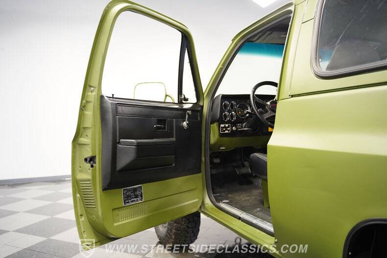 1984 Chevrolet Blazer