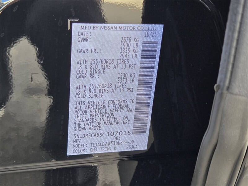 2025 Nissan Pathfinder SL