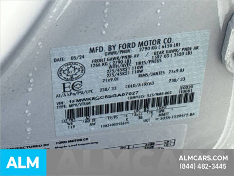 2025 Ford Explorer ST