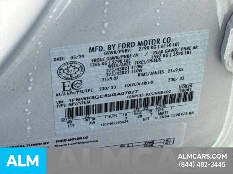 2025 Ford Explorer ST