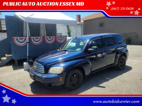 2009 Chevrolet HHR LT