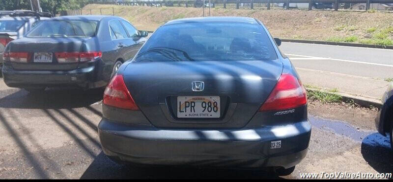 2003 Honda Accord EX