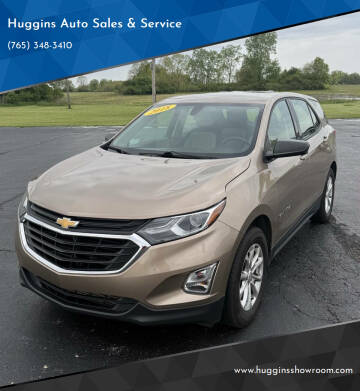 2018 Chevrolet Equinox LS