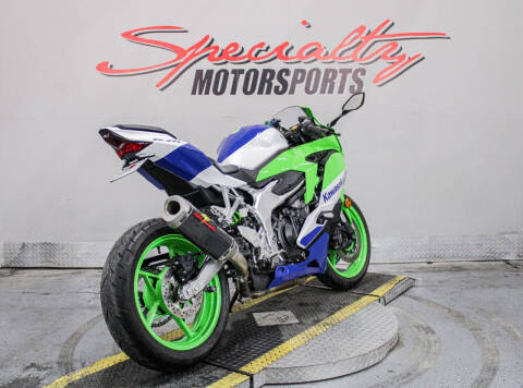 2024 Kawasaki Ninja ZX-4RR ABS