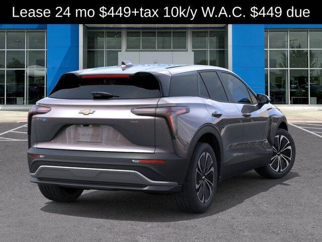 2026 Chevrolet Blazer EV LT