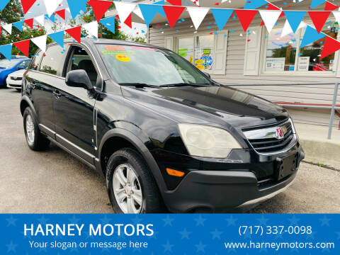 2008 Saturn Vue