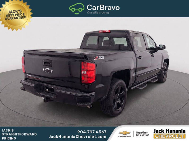 2017 Chevrolet Silverado 1500