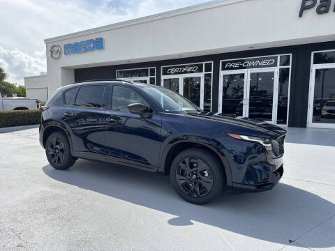 2026 Mazda CX-5 2.5 S Premium