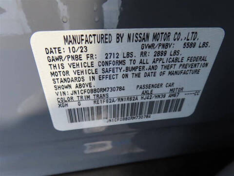 2024 Nissan Ariya Engage e-4ORCE