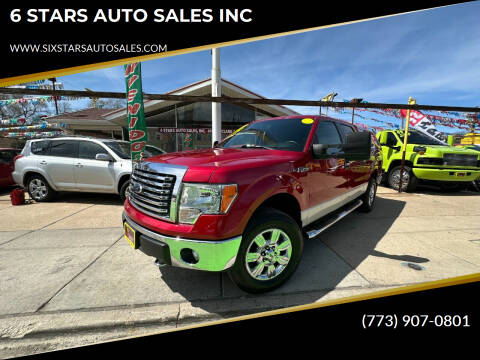 2012 Ford F-150 for sale at 6 STARS AUTO SALES INC in Chicago IL