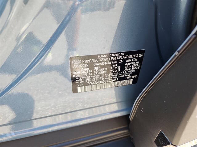 2025 Hyundai Ioniq 5 SEL