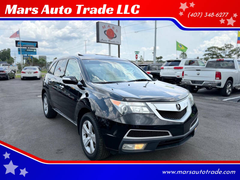 2010 Acura MDX SH-AWD w/Tech