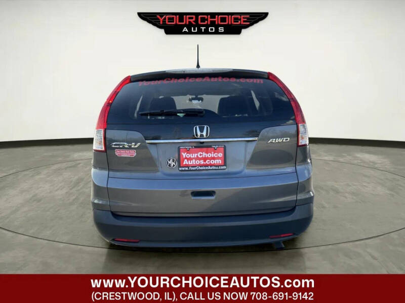 2013 Honda CR-V EX