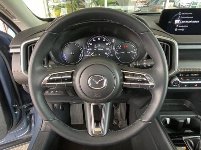 2026 Mazda CX-50 Hybrid Premium