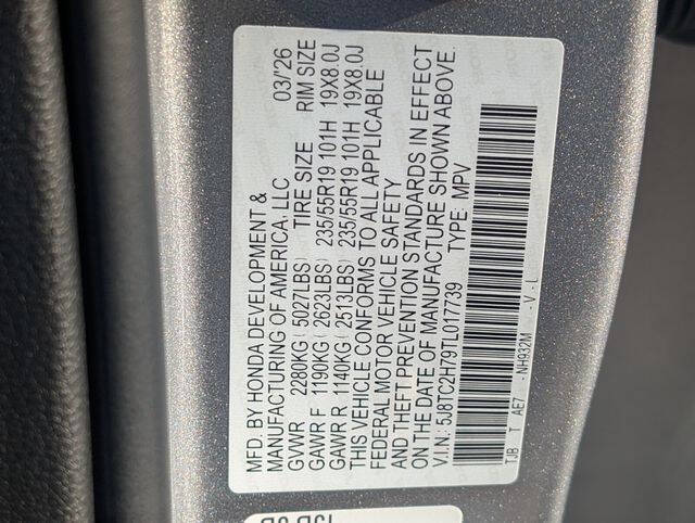 2026 Acura RDX SH-AWD w/Advance